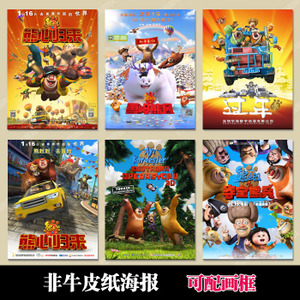 t-弗兰克·劳埃德·赖特建筑学院成绩单办理